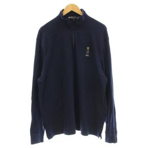 ハーフジップ ニット セーター ハイネック ポロベアー 長袖 XL ネイビー 紺 /G