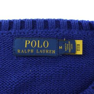 POLO RALPH LAUREN ニット セーター 長袖 クルーネック タイガー柄 ワッペン 刺繍 ロゴ M 青 ブルー /XZ GY18