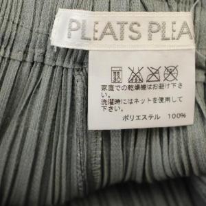 PLEATS PLEASE ISSEY MIYAKE イッセイミヤケ プリーツ イージーパンツ 1 グレー PP55-JF105 /G