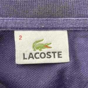 LACOSTE ポロシャツ カットソー ロゴ ワニワッペン 半袖 2 パープル