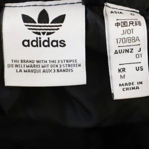 adidas Originals ファー レオパード パーカー ボア ヒョウ柄 M ベージュ 茶 GT5224 /G