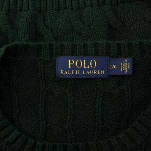 POLO RALPH LAUREN ニット セーター 長袖 ケーブル編み スモールポニー L グリーン 4700268370 /KH