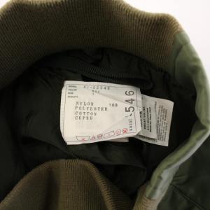 sacai Mesh Panel Culottes PANTS 0