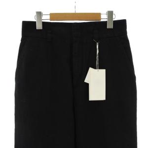 Mame Kurogouchi High-Waisted Flared Demin Jeans