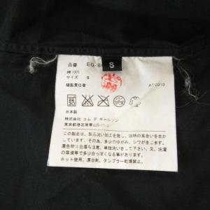 COMME des GARCONS AD2010 シャツ S 黒 ブラック 長袖 無地 胸ポケット付き /SX