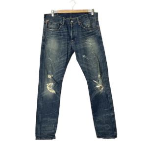 SLIM デニムパンツ ジーンズ ダメージ加工 31/32 インディゴ