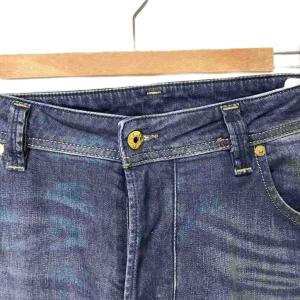 DIESEL LARKEE デニム ジーンズ ジーパン W38 インディゴブルー 00C06Q
