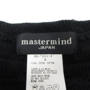 mastermind JAPAN セーター ローゲージニット スカル カットオフ MM-TS64-81 コットン S 黒 ブラック