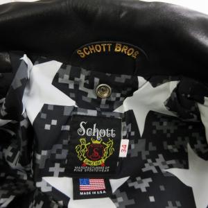 SOPHNET. Schott ONESTAR RIDERS ダブルライダース SOPH-156175 ブラック