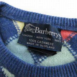 BURBERRY Vネック ニット セーター カシミヤ ブルー系 M