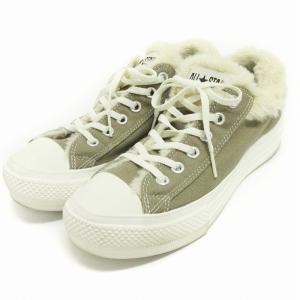 CONVERSE オールスター ライト PLTS ボアカラー OX スニーカー 31308440 トープ 24cm