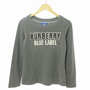 カットソー Tシャツ ロンT 長袖 ロゴ ワッペン 刺繍 ボートネック 38 グレー 0909