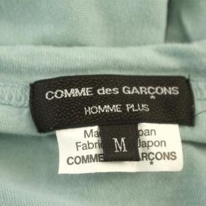 COMME des GARCONS HOMME PLUS AD2022 Tシャツ 半袖 カットソー M セージグリーン 緑 /G