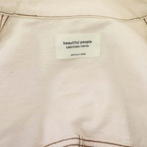 beautiful people STUDIOUS別注 セルヴィッジデニムビッグブルゾン ジャケット 36 オフホワイト /DF OS