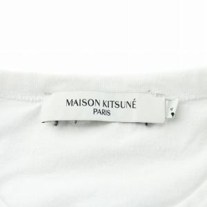 Maison Kitsuné Tシャツ 長袖 ロンT キツネ 刺繍 ホワイト GY18