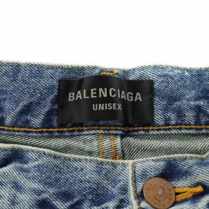 BALENCIAGA UNISEX Destroyed Baggy Jeans