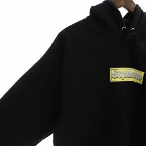 Supreme 22SS Bling Box Logo Hooded Sweatshirt