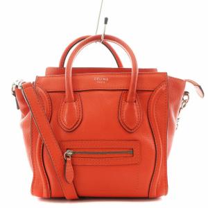 ラゲージ ナノショッパー 2way レザー レッド