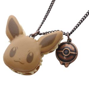 Pokemon クリーミーマカロン ネックレス イーブイ ペンダント ブラウン /YO10