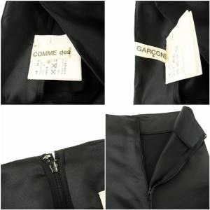 COMME des GARCONS AD2008 08AW Bad Taste期 フレアスカート ロング マキシ サテン S 黒 ブラック