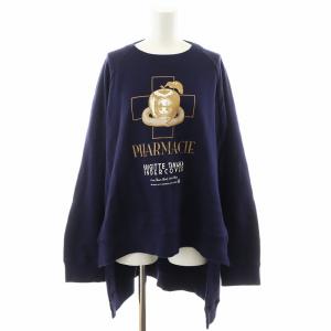 24AW Brigitte Tanakaエディション フレンチテリー トレーナー