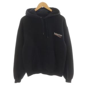 パーカー プルオーバー XS ブラック 508205