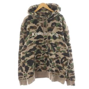 ×A.P.C パーカー プルオーバー カモフラ 3XL ベージュ カーキ ブラック