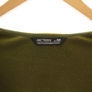 ARC’TERYX Kyanite Hoody M カーキ 19770