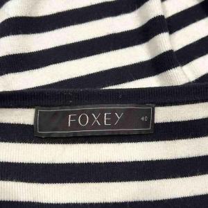 FOXEY カットソー ボーダー 40 ホワイト ブラック