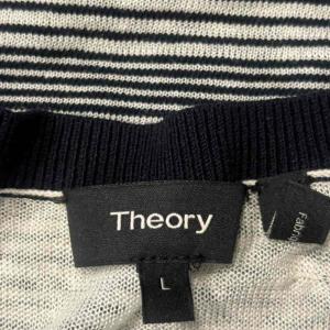 Theory ニット セーター ボーダー L 白 ホワイト 黒 ブラック WGA