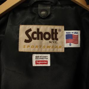 Schott Supreme leather A2 flight jacket