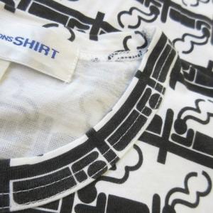COMME des GARCONS SHIRT リピート グラフィック バインダーネック Tシャツ 半袖 コットン 総柄 S 白 ホワイト S18105